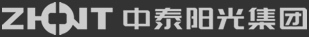中泰陽光集團